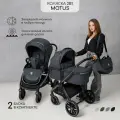 Коляска детская 2 в 1 Amarobaby Motus, серый