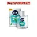 Nivea Men Лосьон после бритья Fresh Kick, 100 мл , 24 шт