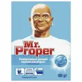 Чистящее средство универсальное Mr. Proper, с отбеливающим эффектом, порошок, 400г (600327), 22шт.