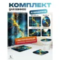 Штора и коврики Мрамор 4в1, 180x180, полиэстер, кольца в комплекте
