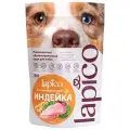 Корм для собак Lapico ягненок 2000 г (для мелких и карликовых пород)