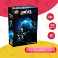 Настольная игра ZVEZDA Экипаж. Экспедиция к девятой планете, разноцветный