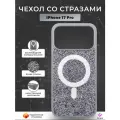 Чехол со стразами с MagSafe для iPhone 17 Pro, iGrape (Серебристый) / чехол на айфон 17 про