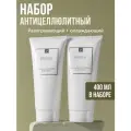 Подарочный набор Антицеллюлитные крема для тела от Biothal