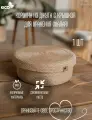 Корзина из джута с крышкой для хранения (малая)