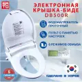 Электронная крышка-биде для унитаза SATO DB500R размер М-круглый