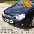 Бампер передний в цвет Лада Калина 1 (2004-2013) люкс 682 - Гранта - Тёмно-синий