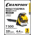 Воздуходувка бензиновая CHAMPION GBR476