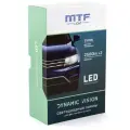 MTF HB3-12V 28W, 2500Lm, 5500K (9005) кулер, серия DYNAMIC VISION LED (2 шт.), Автолампа светодиодная