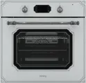 Электрический духовой шкаф Korting OKB 4911 CRGW