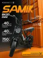 Электровелосипед SAMIK BK20 MINI, складной, для города, 5 скоростей, 40км/ч