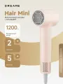 Фен Dreame Mini Pink, 1200 Вт, 5 температурных режимов, интеллектуальный контроль температуры, ионизация, детский режим, розовый