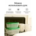 Контейнеры для еды Пруфа, набор пищевых контейнеров для еды с крышками, ланч-бокс, 17 штук