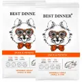 Корм сухой Best Dinner Dog Adult Mini Sensible для взрослых собак маленьких пород с чувствительным пищеварением, утка и картофель, 10 кг х 2 шт