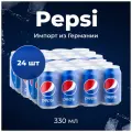 Pepsi 0,33л х 24шт - газированный напиток Беларусь
