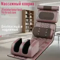 Матрас для массажа всего тела 4v1 FS-F5. Электрический ковёр с пультом G