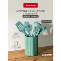 Набор кухонных принадлежностей на подставке ATTRIBUTE LAGOON 8 предметов