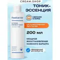 Легкий ламеллярный восстанавливающий тонер-эссенция Real Barrier Extreme Essence Toner Light 200 мл