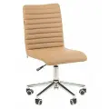Компьютерное кресло CHAIRMAN 020, офисное, без подлокотников, экокожа, бежевое с регулировкой по высоте, крутящееся