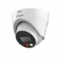 DAHUA DH-IPC-HDW1439VP-A-IL-0360B Уличная турельная IP-видеокамера Smart Dual Light 4Мп, 1/2.9” CMOS, объектив 3.6мм