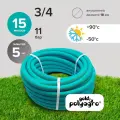 Шланг поливочный 3/4, 15 м морозостойкий, армированный, трехслойный ТЭП Polyagro Топаз 18 мм