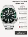 Наручные часы ORIENT Diving Sports, серебряный