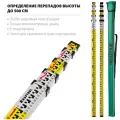 Рейка геодезическая GR 5, 500 см KRAFTOOL 34730