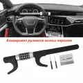 Кодовый замок на рулевое колесо автомобиля, материал из сплава 2 кг, универсальный противоугонный U-образный