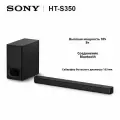 2.1-канальный домашний кинотеатр ATMOS Sony HT-S350/S400 высокой мощности 185 Вт