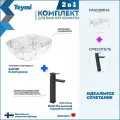 Раковина для ванной накладная Teymi Solli 50 белый мрамор в комплекте смеситель высокий черный матовый F12832