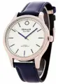 Наручные часы OMAX Quartz, белый, синий
