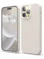 Elago силиконовый чехол для iPhone 14 Pro, Soft Silicone бежевый