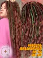 Комплект де дреды рыжие афрокудри локоны анна термоволокно 60 см