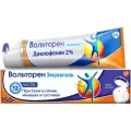 Вольтарен Эмульгель гель д/нар. прим., 2%, 150 г, 1 уп.
