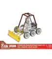 Сборная модель Red Iron Models Сервисно-транспортный робот СТР-1, 1/35
