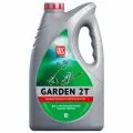 Масло моторное ЛУКОЙЛ GARDEN 2Т для садовой техники, минеральное, 4 л