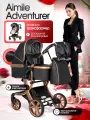 Детская коляска-трансформер для новорожденных Aimile Adventurer, черный