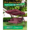 Тент Fler для качелей Торнадо+10 (238х145 см) бордовый, водонепроницаемый