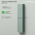 Шкаф пенал для ванной Итана Kate 35 350х300х1750 светло-зеленый навесной