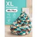 Кресло-мешок Пуффбери «Груша», размер XL маленький, Жаккард Ромб