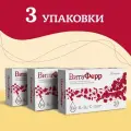 Витамины C, B6, B12 и хелат железа с фолиевой кислотой, легкодоступное железо ВитаФерр, 3 упаковки по 30 капсул