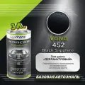 Luxfore краска базовая эмаль Volvo 452 Black Sapphire 3000 мл