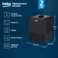 Увлажнитель воздуха Beko ATH 7130 BT, ультразвуковой, черный