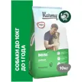 Корм сухой Karmy Mini Junior Индейка для щенков мелких пород в возрасте до 1 года, 10 кг