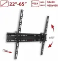 Настенный кронштейн для LED/LCD телевизоров Arm media PLASMA-4 black