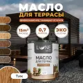 Масло для дерева, террас и мебели с воском Lune Coloree тик 0,7 л