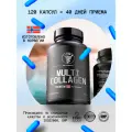 Multi Collagen Premium 1700 mg Dr. Nansen 120 caps / Мульти Коллаген Премиум 1700 мг Доктор Нансен 120 капсул