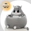 Кресло-мешок Кот 3xl, Велюр натуральный, Бескаркасное кресло груша животное игрушка, KresloGrusha.RML
