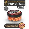Плавающие бойлы FFEM POP-UP STRAWBERRY HONEY 12мм, Клубника и Мёд, 100мл (55 штук), жёлтый и красный, плавающие насадочные поп-апы