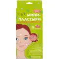Cettua Мини-пластыри для проблемной кожи, 14.4 г